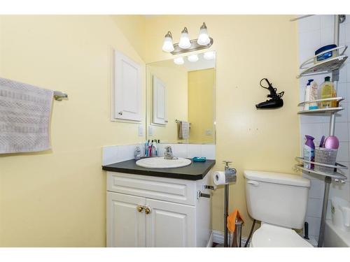 221 Tarawood Close Ne, Calgary, AB - Indoor Photo Showing Bathroom