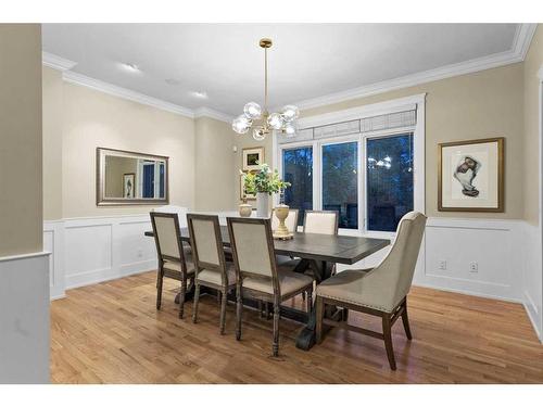 4008 15 Street Sw, Calgary, AB - Indoor Photo Showing Dining Room