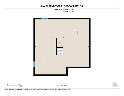 319 Hidden Vale Place Nw, Calgary, AB - Other