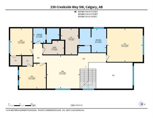 230 Creekside Way Sw, Calgary, AB - Other