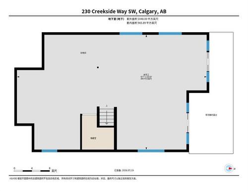 230 Creekside Way Sw, Calgary, AB - Other