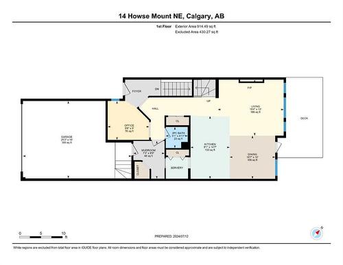 14 Howse Mount Ne, Calgary, AB - Other