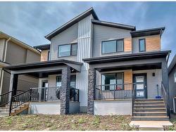 99 Edith Passage NW Calgary, AB T3R 2B5