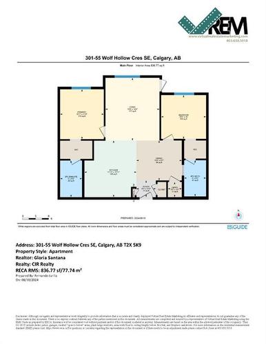 301-55 Wolf Hollow Crescent Se, Calgary, AB - Other