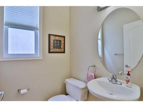 31 Sherwood Heath Nw, Calgary, AB - Indoor Photo Showing Bathroom