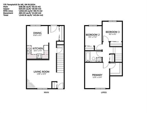 175 Templehill Drive Ne, Calgary, AB - Other