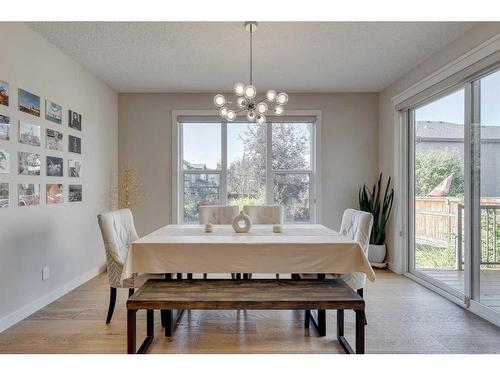 202 Auburn Sound Manor Se, Calgary, AB - Indoor Photo Showing Dining Room