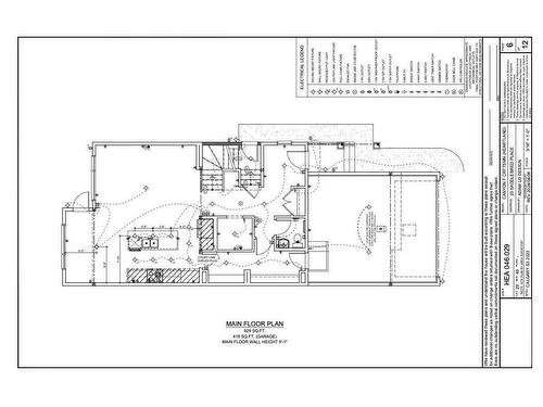 23 Saddlebred Place, Cochrane, AB - Other