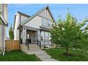 1523 New Brighton Drive Se, Calgary, AB  - Outdoor 