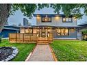 1132 Lake Christina Place Se, Calgary, AB  - Outdoor 