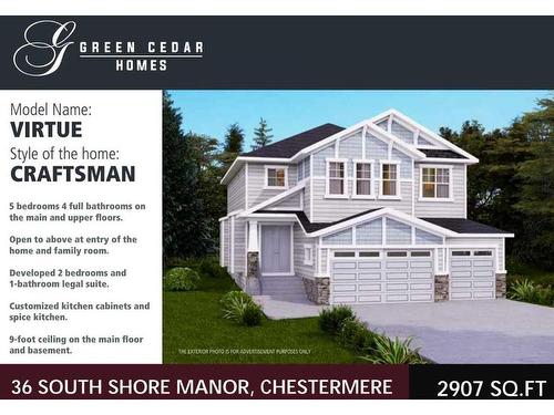 36 South Shore Manor, Chestermere, AB - Other