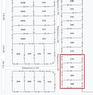 188 Ridgestone Lane Sw, Diamond Valley, AB 