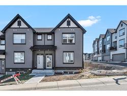 71 Evanscrest Common NW Calgary, AB T3P 2A3