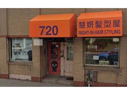 720 Edmonton Trail NE Calgary, AB T2E 3J4