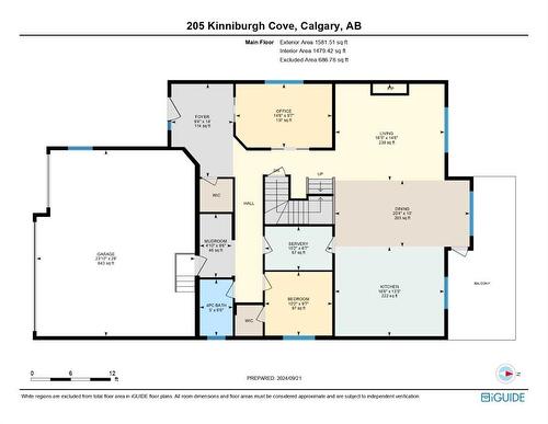 205 Kinniburgh Cove, Chestermere, AB - Other