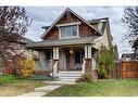 88 Covepark Way Ne, Calgary, AB  - Outdoor With Deck Patio Veranda With Facade 