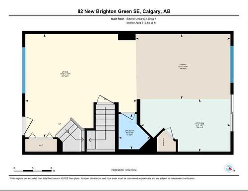 82 New Brighton Green Se, Calgary, AB - Other