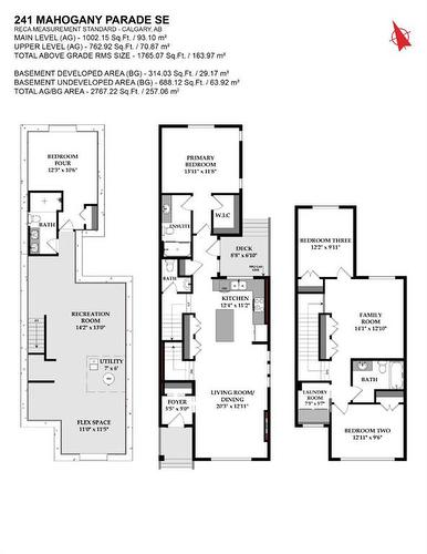 241 Mahogany Parade Se, Calgary, AB - Other