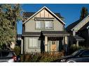 184 Copperfield Rise Se, Calgary, AB  - Outdoor 