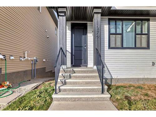 274 Aquila Drive Nw, Calgary, AB - Outdoor