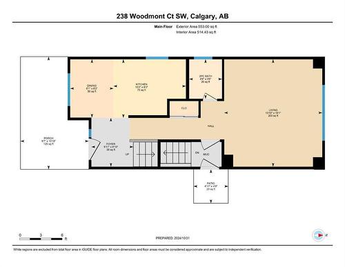 238 Woodmont Court Sw, Calgary, AB - Other