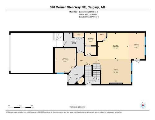 370 Corner Glen Way Ne, Calgary, AB - Other