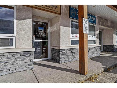 106-112 Kananaskis Way, Canmore, AB 