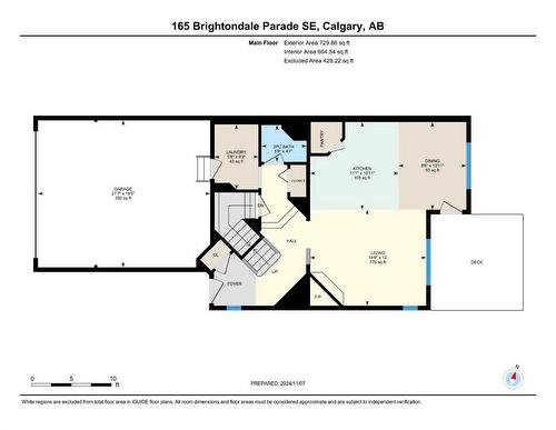 165 Brightondale Parade Se, Calgary, AB - Other