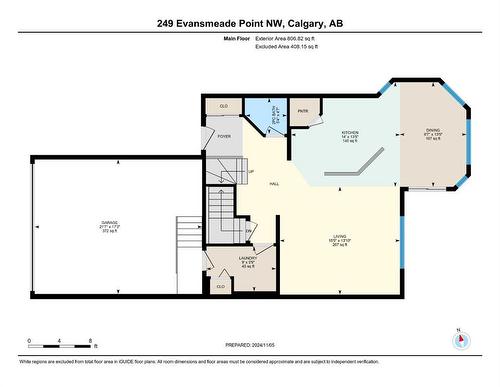 249 Evansmeade Point Nw, Calgary, AB - Other