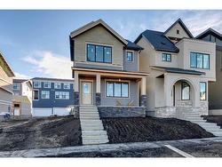 189 Treeline Avenue SW Calgary, AB T2Y 0S1