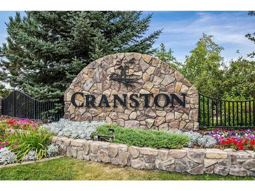 232 Cranbrook Point Se, Calgary, AB - Outdoor