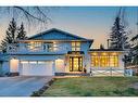 1451 Varsity Estates Drive Nw, Calgary, AB  - Outdoor 