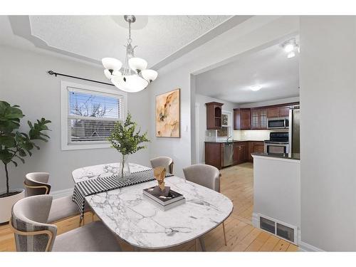 2131 Westmount Road Nw, Calgary, AB - Indoor Photo Showing Dining Room