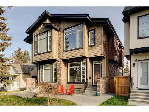 914 Remington Road Ne, Calgary, AB - Outdoor With Facade