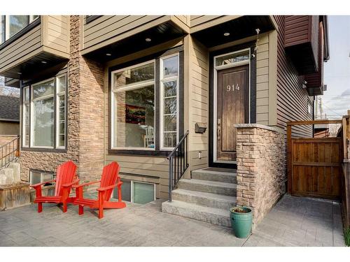 914 Remington Road Ne, Calgary, AB - Outdoor