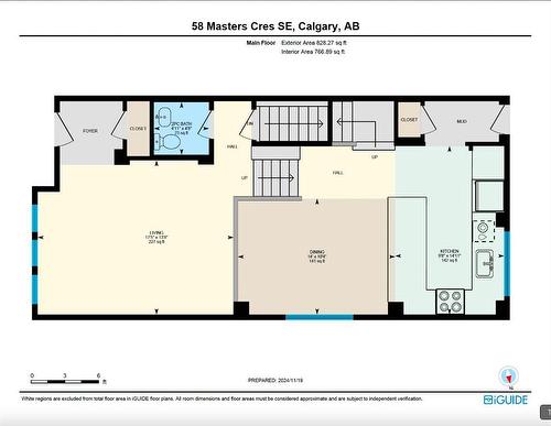 58 Masters Crescent Se, Calgary, AB - Other