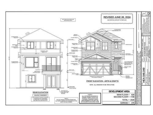 103 Saddlebred Place, Cochrane, AB - Other