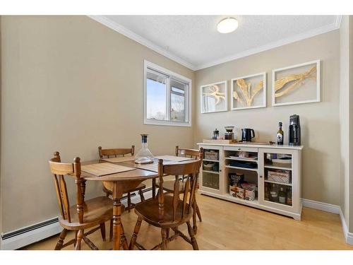 301-1721 13 Street Sw, Calgary, AB - Indoor Photo Showing Dining Room