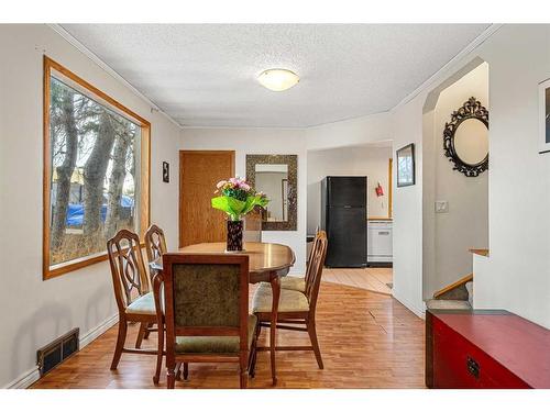 1614 3 Street Nw, Calgary, AB - Indoor Photo Showing Dining Room