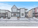 149 Belmont Way Sw, Calgary, AB  - Outdoor With Facade 