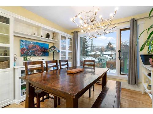 227 10A Street Nw, Calgary, AB - Indoor Photo Showing Dining Room