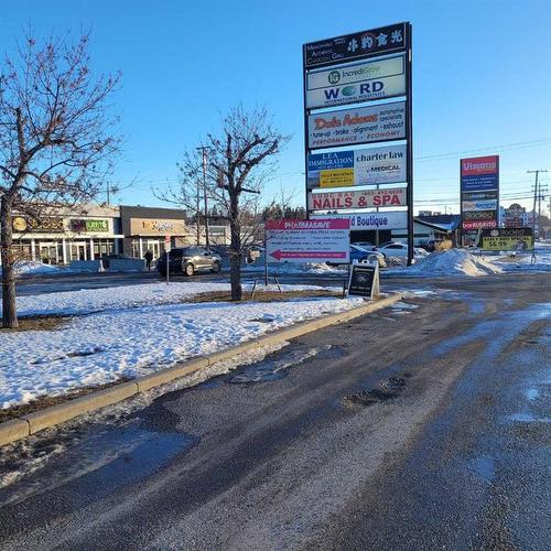 7500 Macleod Trail, Calgary, AB 