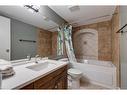 201-111 14 Avenue Se, Calgary, AB  - Indoor Photo Showing Bathroom 