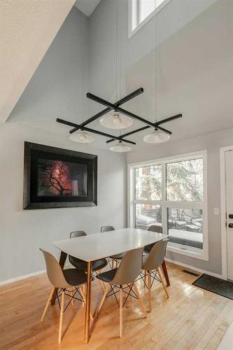 747 5A Street Nw, Calgary, AB - Indoor Photo Showing Dining Room