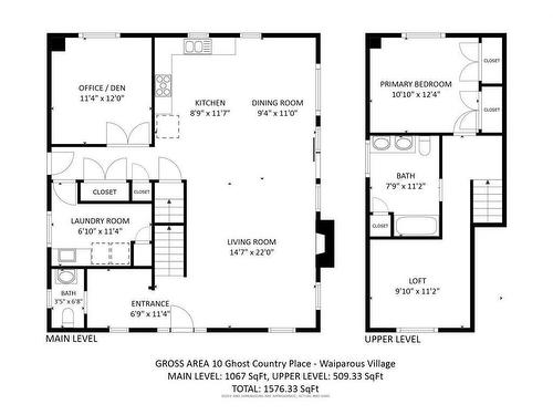 10 Ghost Country Place, Waiparous, AB - Other