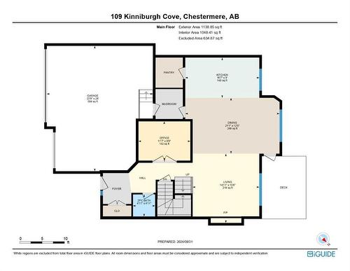 109 Kinniburgh Cove, Chestermere, AB - Other