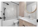 415-370 Dieppe Drive Sw, Calgary, AB  - Indoor Photo Showing Bathroom 