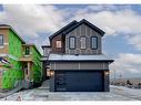 104 Sundown Crescent, Cochrane, AB  - Outdoor 