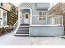 2204 2 Avenue Nw, Calgary, AB  - Outdoor 