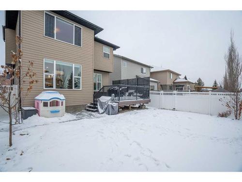 126 Cranarch Close, Calgary, AB - Outdoor